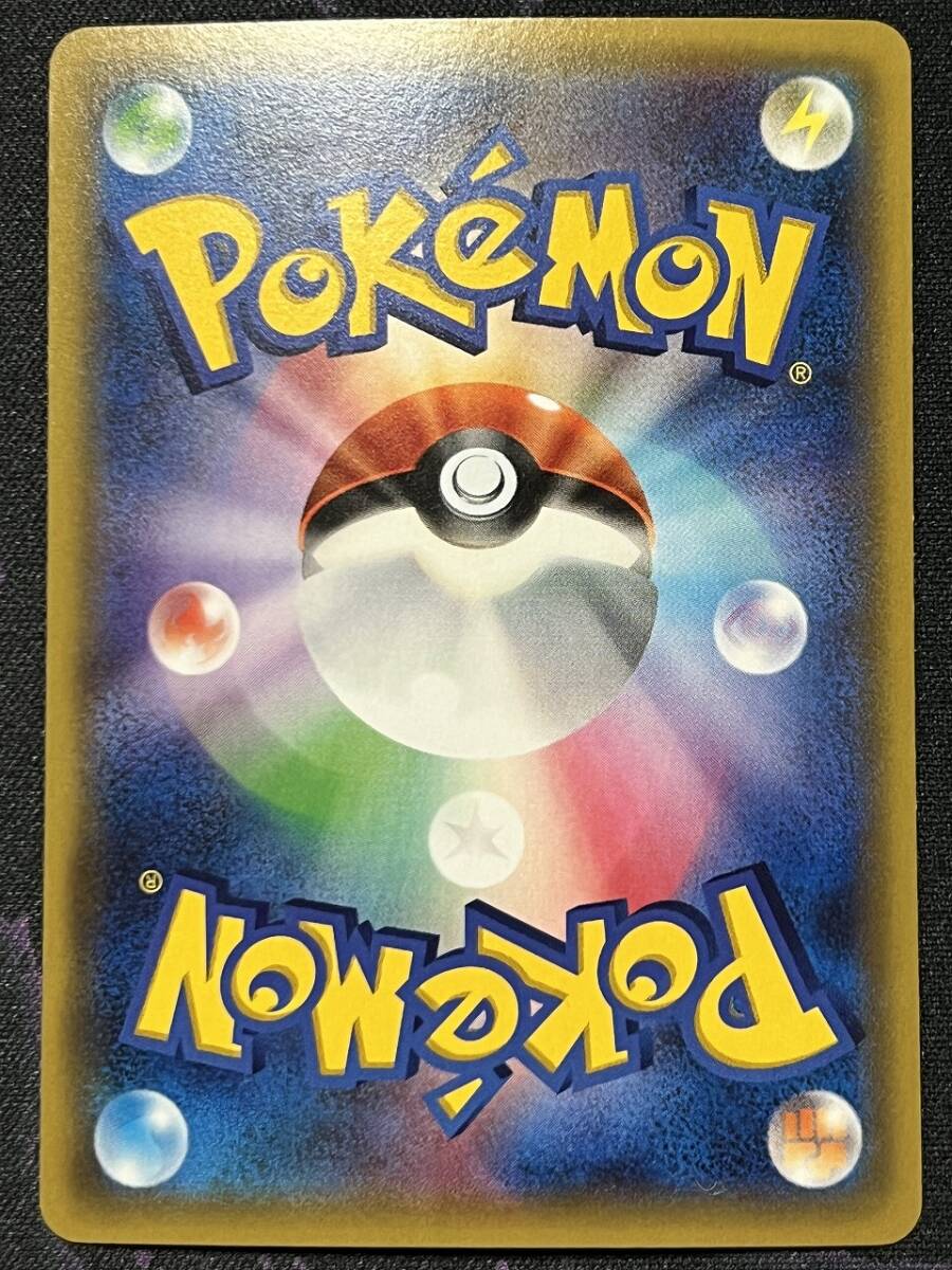 ポケモンカードゲーム XY BREAK コンセプトパック ポケキュン ポケモンカードゲーム XY BREAK コンセプトパック ポケキュン