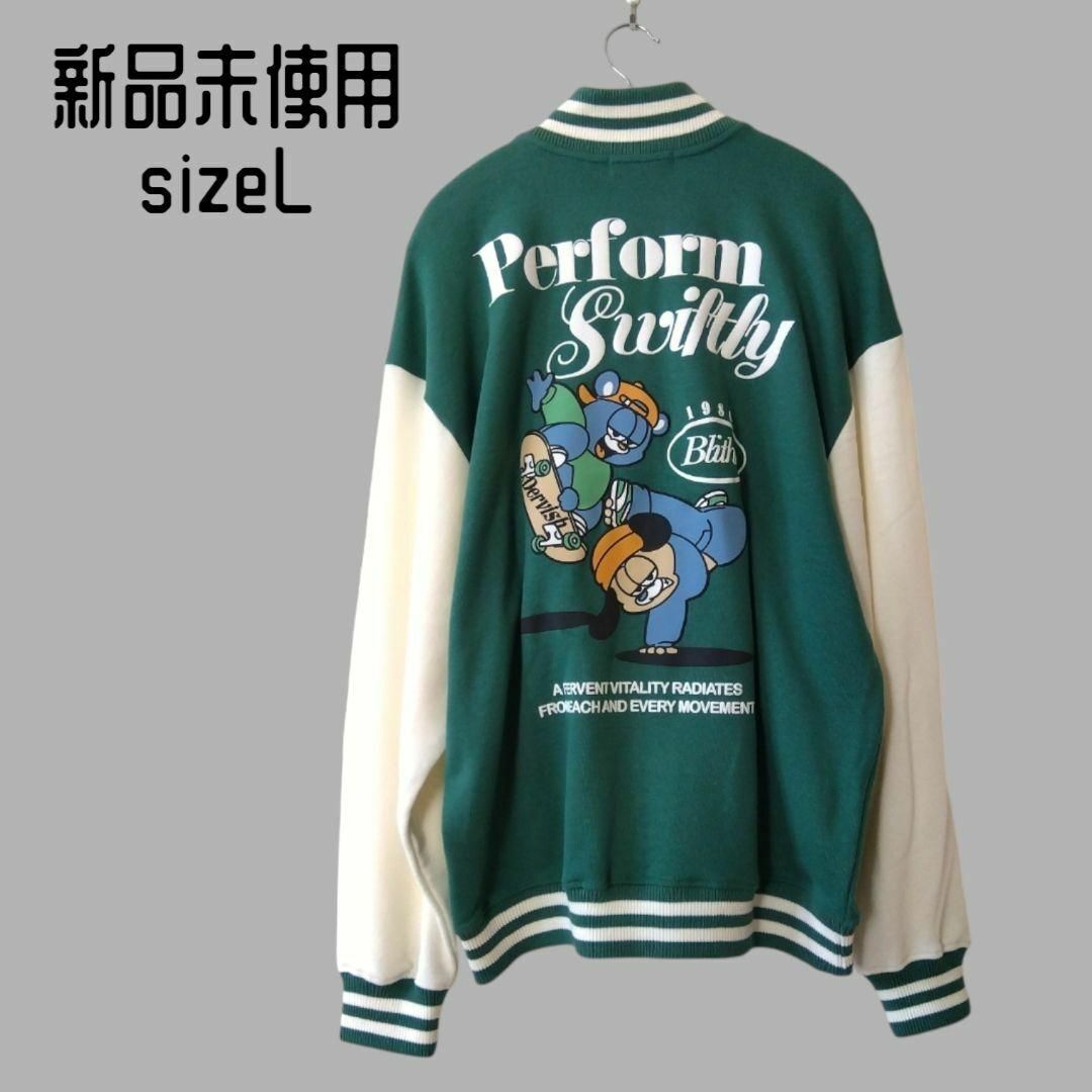 新品/L ダブルフォーカス バックプリント スタジャン オーバー 新品/L ダブルフォーカス バックプリント スタジャン オーバー