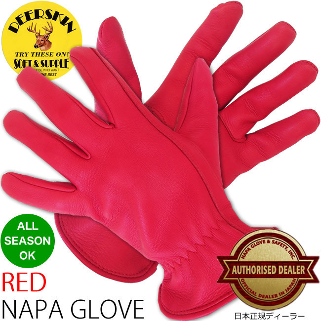NAPA GLOVE 800RED　サイズM　プレーン グローブ（レッド　赤　ナパ　バイク　アウトドア　モトブルーズ別注