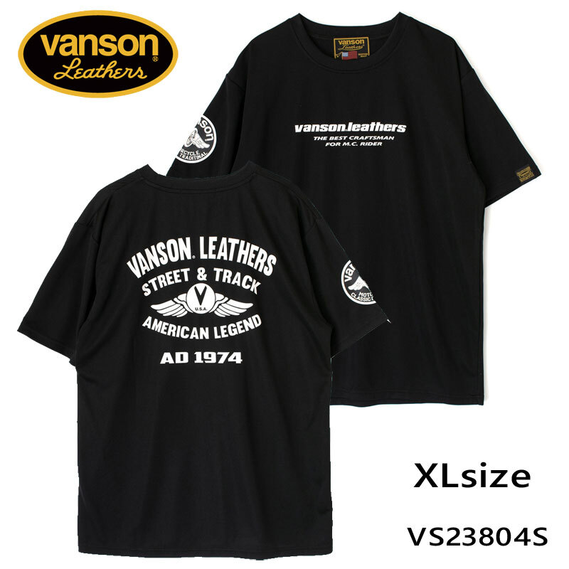 【セール！】VANSON　バンソン　ドライ メッシュTシャツ｜XLサイズ｜　VS23804S
