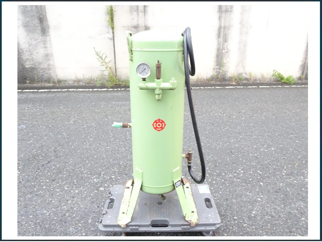HITACHI 日立 空気タンク エアータンク 補助タンク 全容積/55L HITACHI 日立 空気タンク エアータンク 補助タンク 全容積/55L