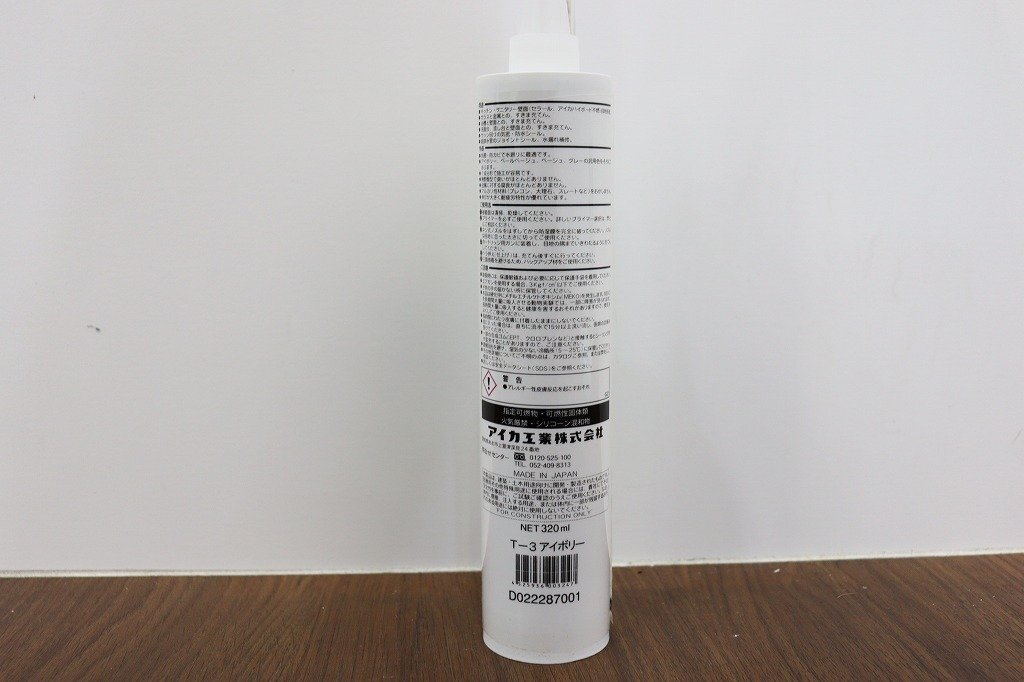 J8494 AICA ボンド 接着剤セット 期限切れ品 防カビシリコーン J8494 AICA ボンド 接着剤セット 期限切れ品 防カビシリコーン