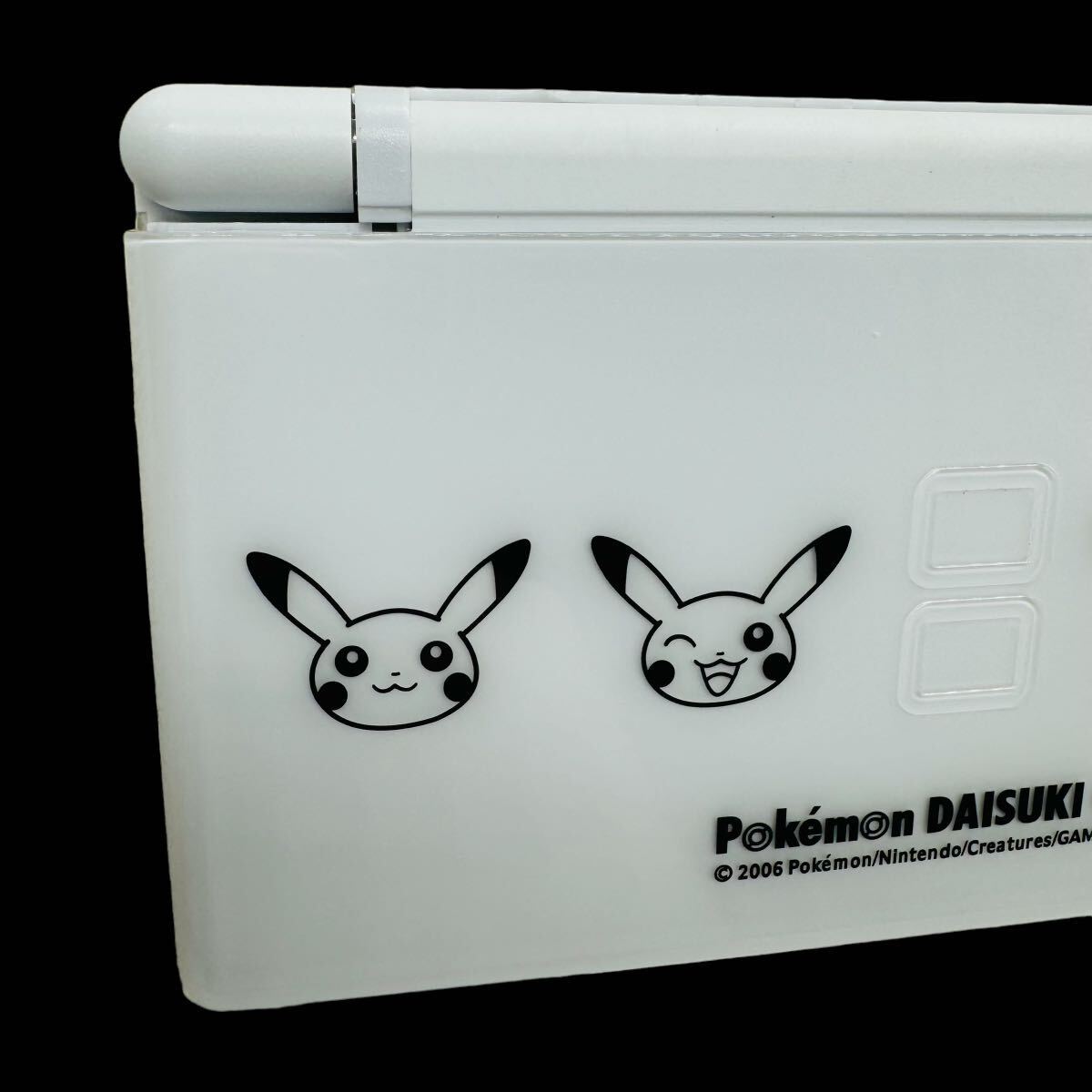 ニンテンドーDS lite ポケモンだいすきクラブ ピカチュウ ニンテンドーDS lite ポケモンだいすきクラブ ピカチュウ