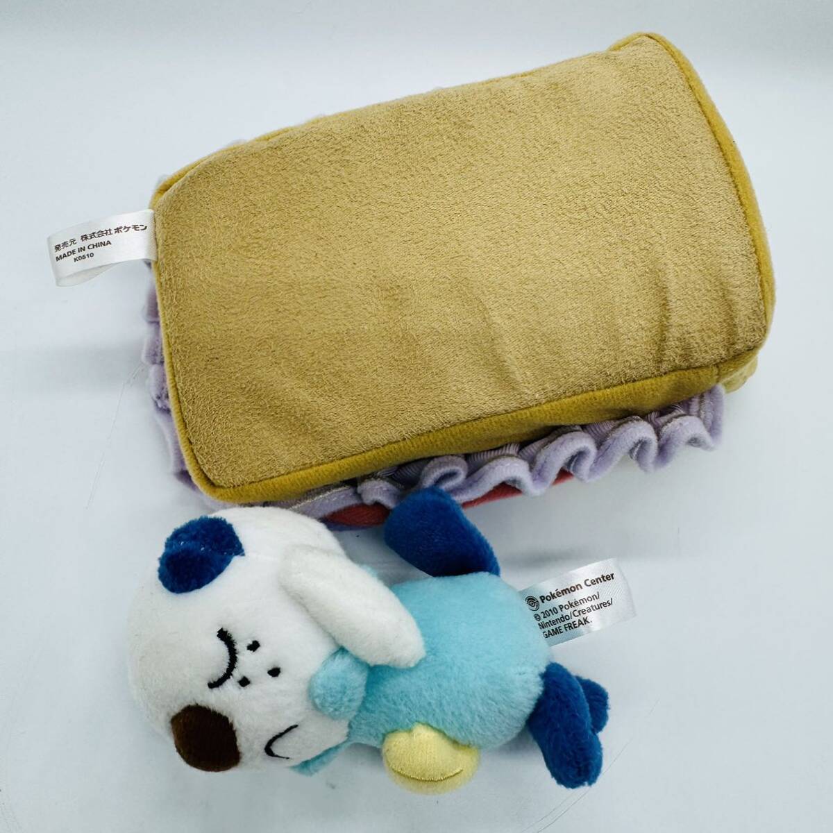 ポケモンドリーム ぬいぐるみ ポカブ ミジュマル ツタージャ ポケモンドリーム ぬいぐるみ ポカブ ミジュマル ツタージャ