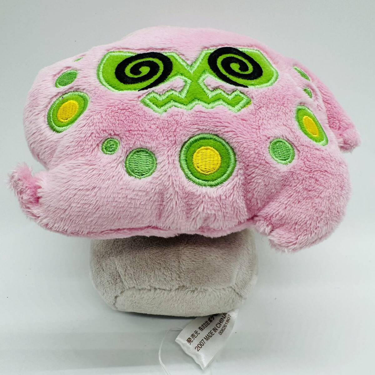 タグ付き 良品】ミカルゲドール ぬいぐるみ (ポケモンセンター タグ付き 良品】ミカルゲドール ぬいぐるみ (ポケモンセンター