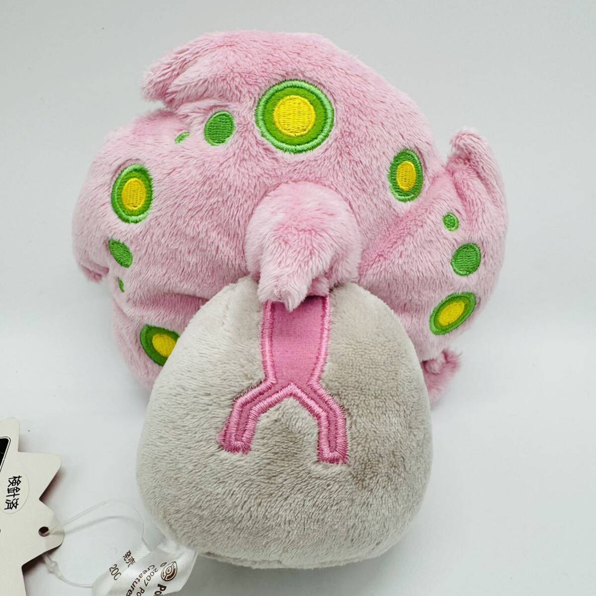 タグ付き 良品】ミカルゲドール ぬいぐるみ (ポケモンセンター タグ付き 良品】ミカルゲドール ぬいぐるみ (ポケモンセンター