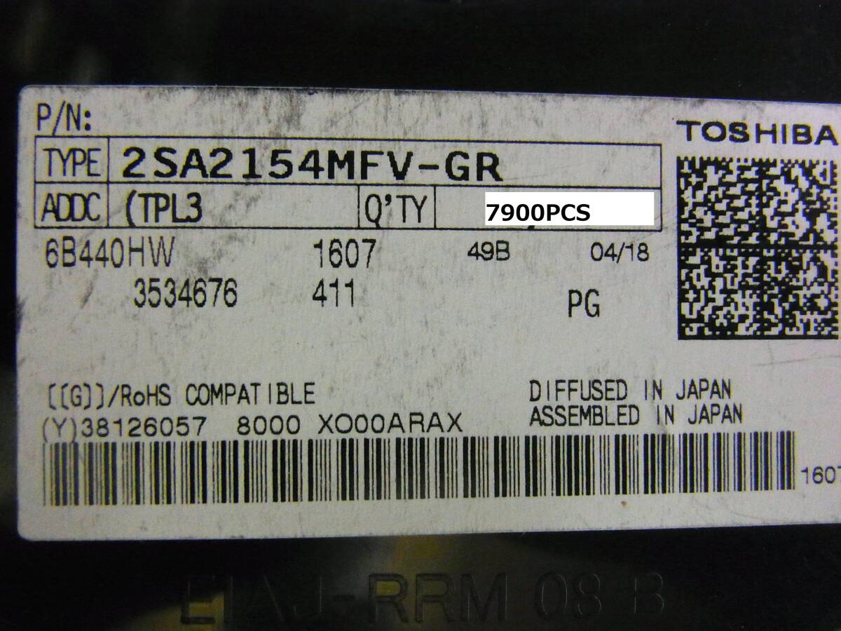 東芝 2SA2154MFV-GR 表面実装型 PNP トランジスタ 7900個 BOX215 東芝 2SA2154MFV-GR 表面実装型 PNP トランジスタ 7900個 BOX215