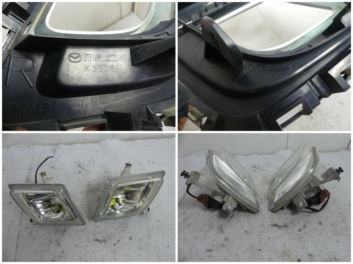 A4885 D Mazda MPV LY3P 23T поздняя версия оригинальные противотуманные фары оправа комплект крышек 