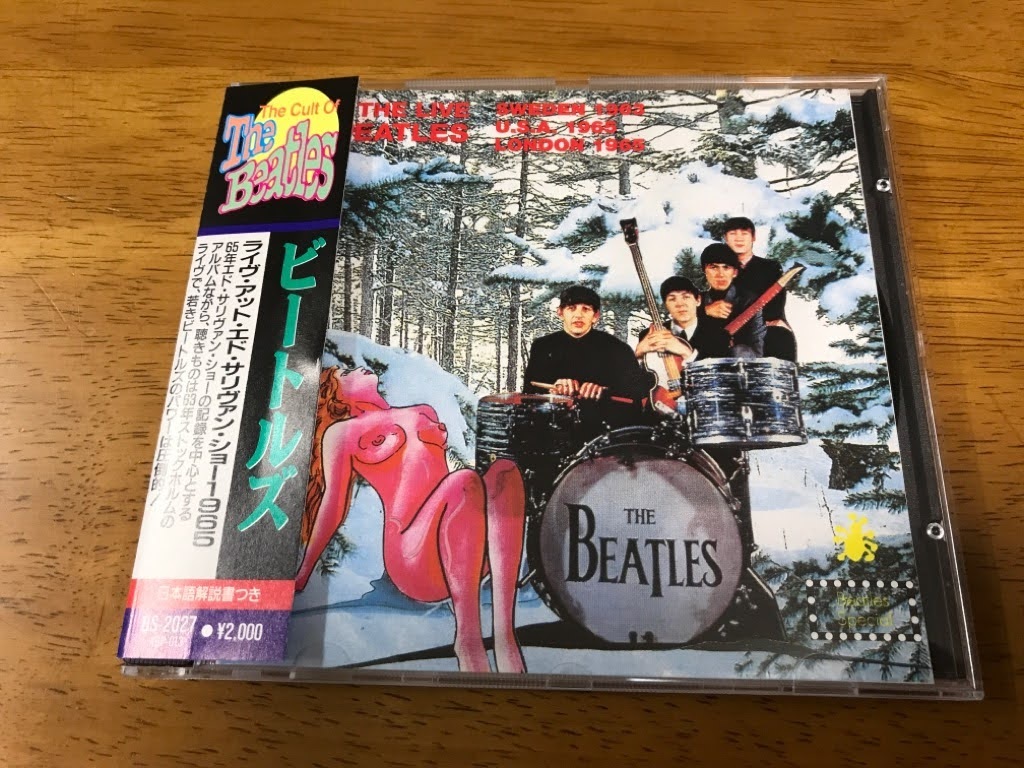 W6/CD ビートルズ ライブ?アット?エド?サリヴァン?ショー 1965 BS-2027 帯付き