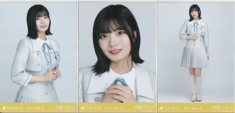 Yahoo!オークション - 中西アルノ 生写真 35th制服 コンプ Yahoo!オークション - 中西アルノ 生写真 35th制服 コンプ