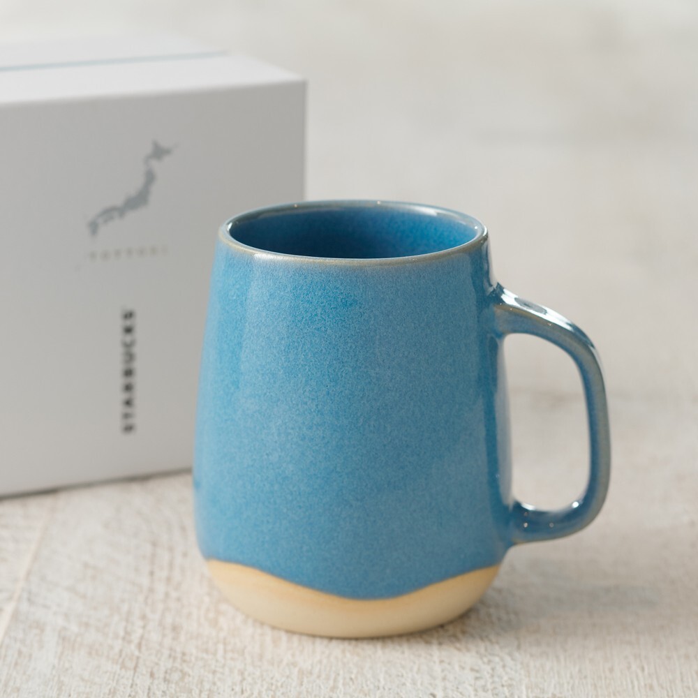 コーヒーアロママグ マグカップ Sakyu 鳥取限定 砂丘 スタバ スターバックス