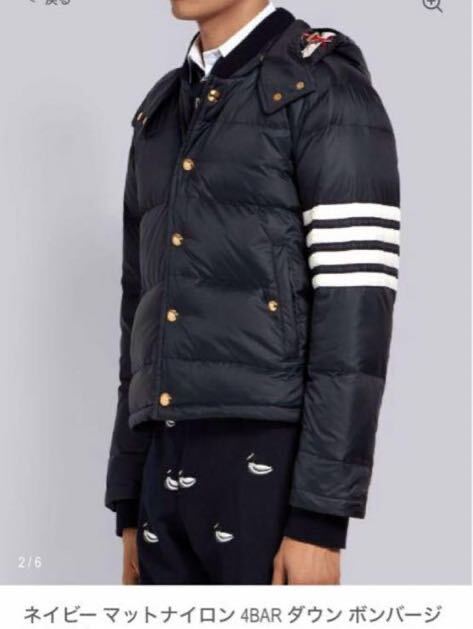 トムブラウン THOM BROWNE 4BAR ナイロンボンバージャケット トムブラウン THOM BROWNE 4BAR ナイロンボンバージャケット