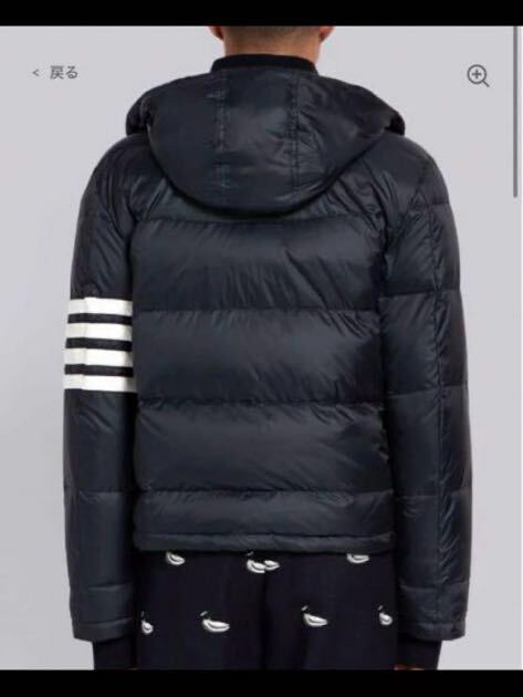 トムブラウン THOM BROWNE 4BAR ナイロンボンバージャケット トムブラウン THOM BROWNE 4BAR ナイロンボンバージャケット