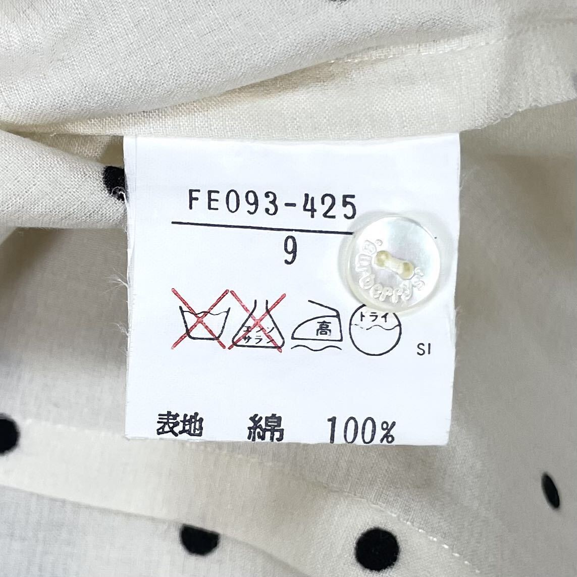 美品 C-TK83 Burberry's バーバリーズ 半袖ブラウス 半袖シャツ 美品 C-TK83 Burberry's バーバリーズ 半袖ブラウス 半袖シャツ