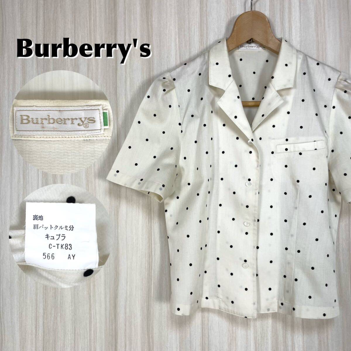 美品 C-TK83 Burberry's バーバリーズ 半袖ブラウス 半袖シャツ 美品 C-TK83 Burberry's バーバリーズ 半袖ブラウス 半袖シャツ