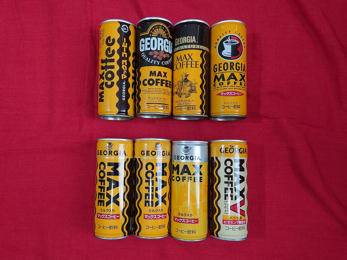 Yahoo!オークション - 【珍品】マックスコーヒー 歴代デザイン Yahoo!オークション - 【珍品】マックスコーヒー 歴代デザイン