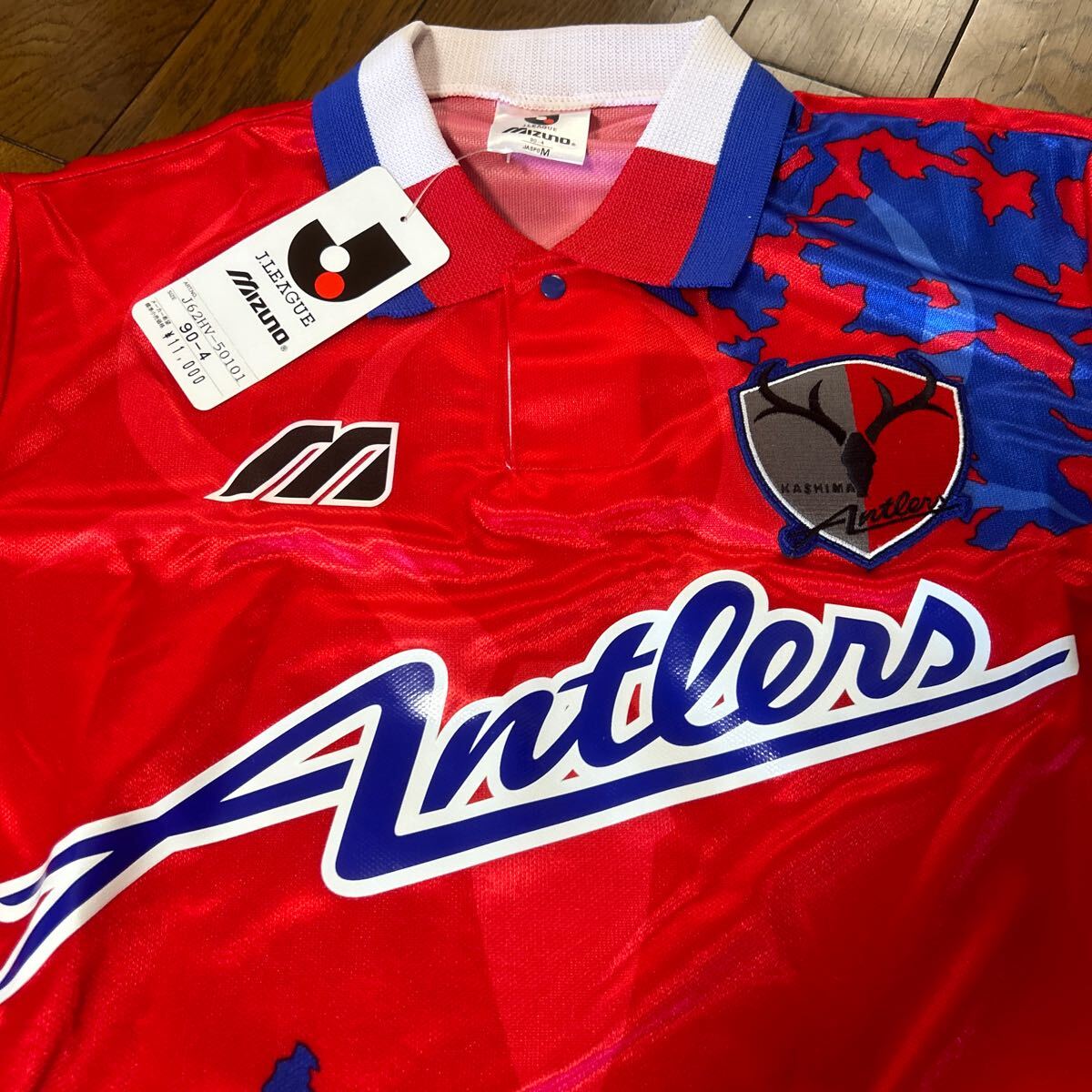 鹿島アントラーズ】 ユニフォーム 1995年 新品 激レア / 95年 96 鹿島アントラーズ】 ユニフォーム 1995年 新品 激レア / 95年 96