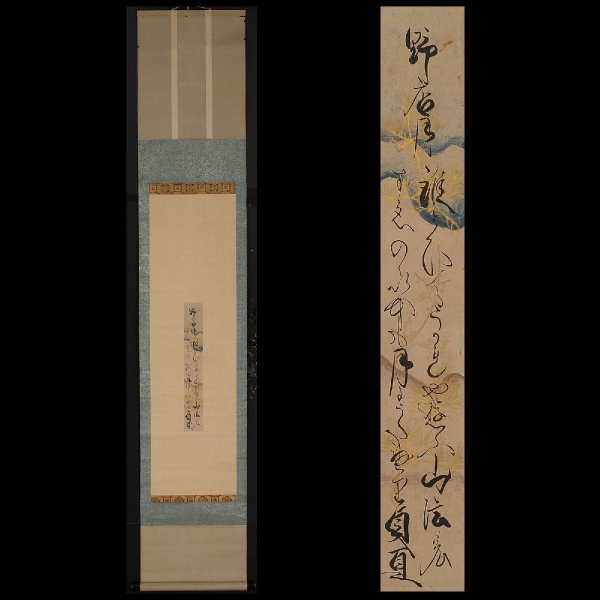 深和 富小路貞直 松梅下絵打曇和歌短冊軸装 野店月 松本観山下絵 深和 富小路貞直 松梅下絵打曇和歌短冊軸装 野店月 松本観山下絵