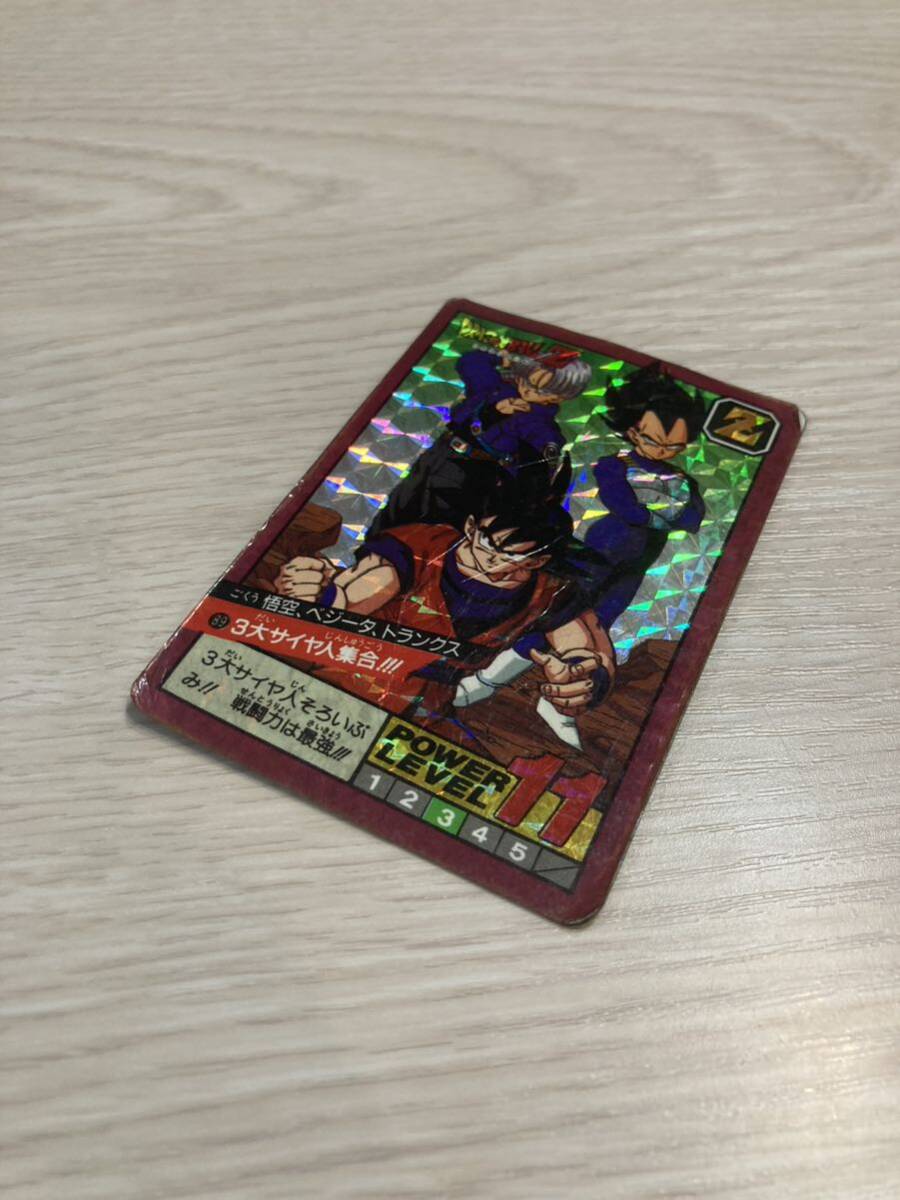 ◇即決◇ SP-19 神龍と孫悟空 美品 ジャンプ 懸賞当選品 抽選 ◇即決◇ SP-19 神龍と孫悟空 美品 ジャンプ 懸賞当選品 抽選