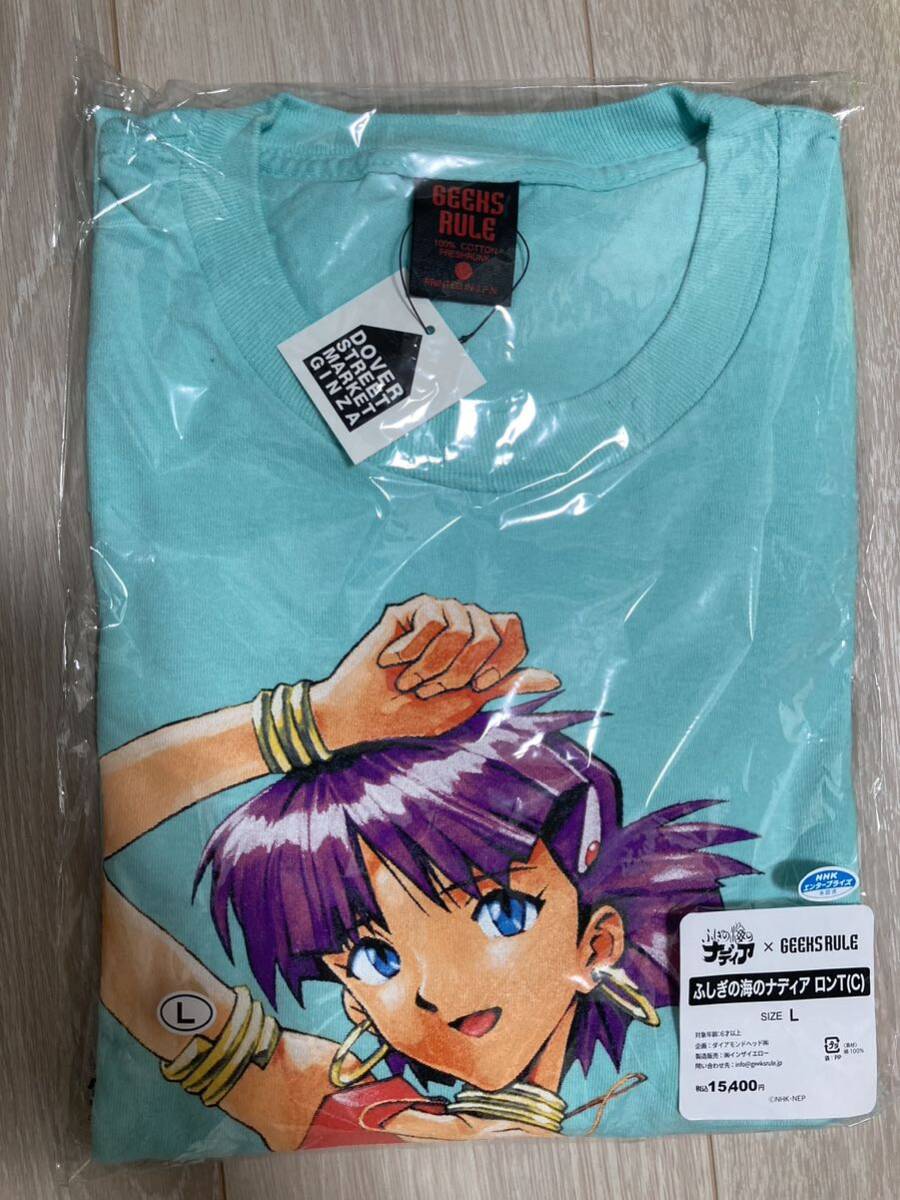 ☆ときめきメモリアル メモリアルコイン 館林見晴 純銀 999.9 ☆ときめきメモリアル メモリアルコイン 館林見晴 純銀 999.9