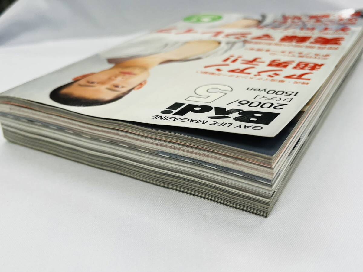 〇BJ618 Badi バディ 2006年5月号 付録DVD付き ゲイ雑誌 〇BJ618 Badi バディ 2006年5月号 付録DVD付き ゲイ雑誌