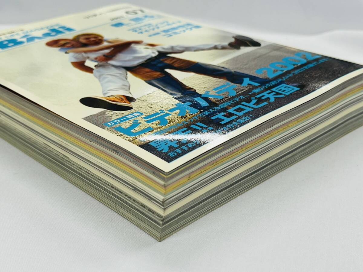 〇BJ621 Badi バディ 2002年7月号 ゲイ雑誌 コミック 広瀬川進 〇BJ621 Badi バディ 2002年7月号 ゲイ雑誌 コミック 広瀬川進