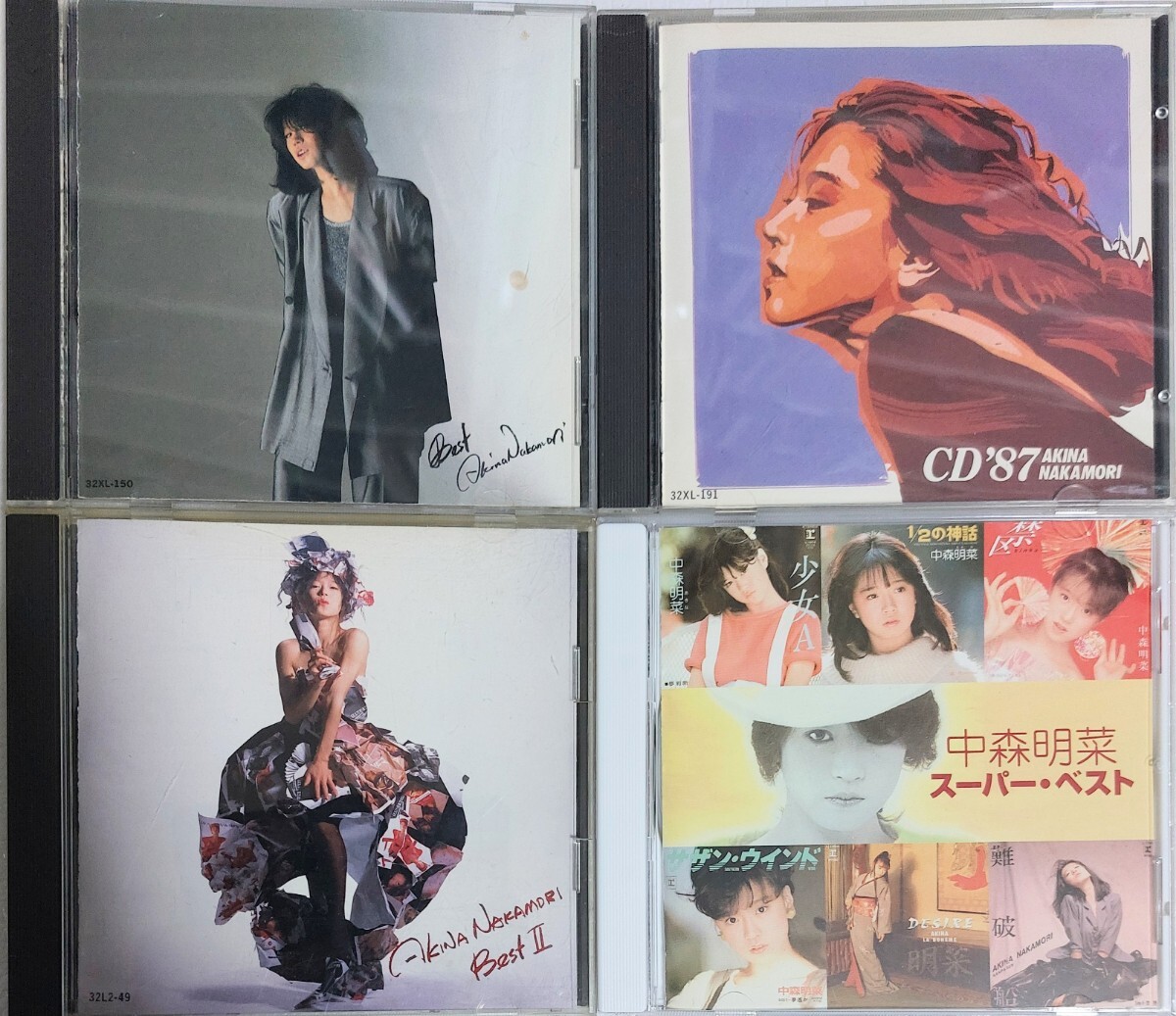 匿名配送 送料無料　中森明菜　ベスト　 CD アルバム 4枚セット 匿名配送 送料無料中森明菜ベスト CD アルバム 4枚セット