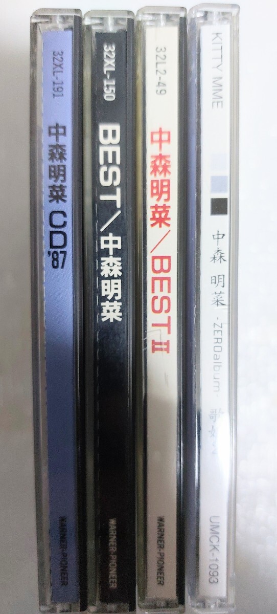匿名配送 送料無料 中森明菜 ベスト CD アルバム 4枚セット｜Yahoo 