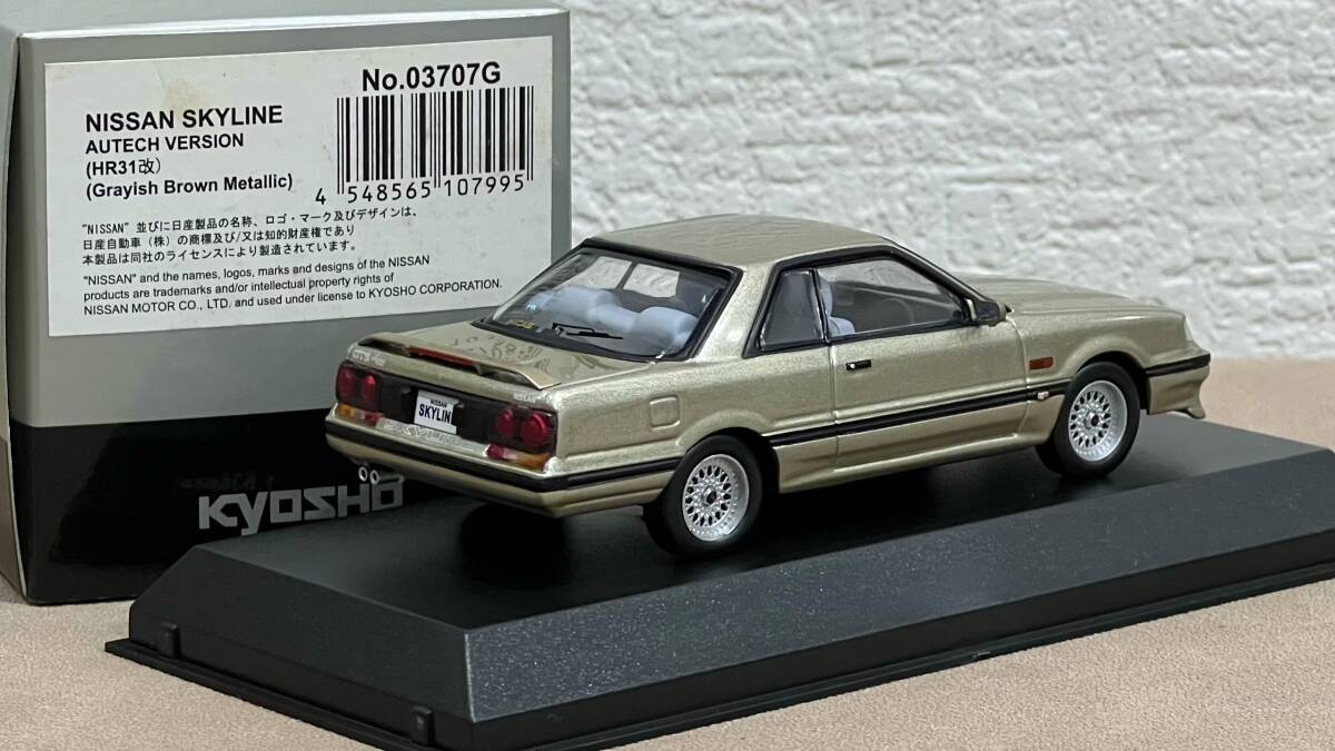 京商 1/43 R31 スカイライン オーテックバージョン 京商 ニッサンスカイライン R31 オーテックバージョン