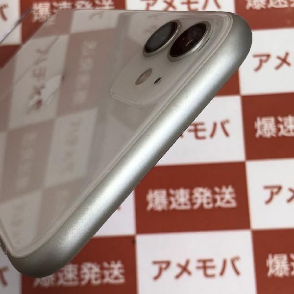 docomo 【SIMロックなし】MQC22J/A iPhone X 256GB シルバー docomo 【SIMロックなし】MQC22J/A iPhone X 256GB シルバー