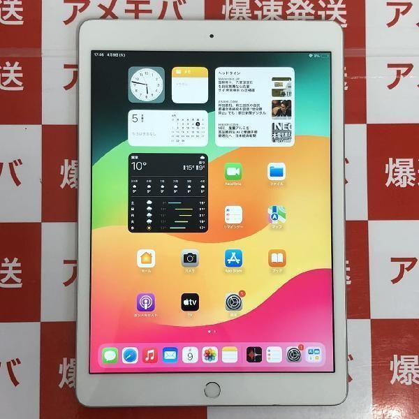 OMRON-3-8 OMRON製デジタルI/Oターミナル ねじ式3段端子台タイプ OMRON-3-8 OMRON製デジタルI/Oターミナル ねじ式3段端子台タイプ