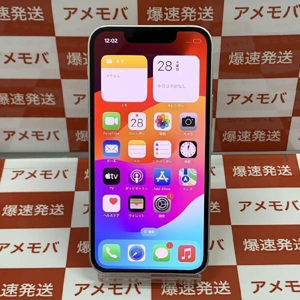 iPhone13 mini 128GB Apple版SIMフリー バッテリー86% 中古 iPhone13 mini 128GB Apple版SIMフリー バッテリー86% 中古