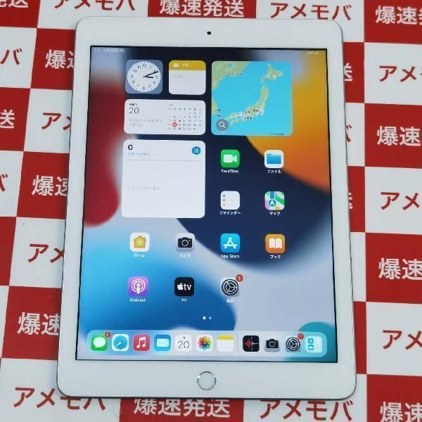 iPad 第5世代 32GB docomo版SIMフリー バッテリー96% 極美品 中古[ iPad 第5世代 32GB docomo版SIMフリー バッテリー96% 極美品 中古[