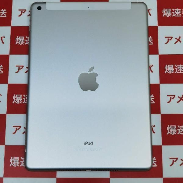 iPad 第5世代 32GB docomo版SIMフリー バッテリー96% 極美品 iPad 第5世代 32GB docomo版SIMフリー バッテリー96% 極美品