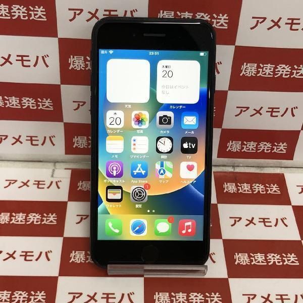 iPhoneSE 第3世代 128GB Apple版SIMフリー バッテリー84 iPhoneSE 第3世代 128GB Apple版SIMフリー バッテリー84