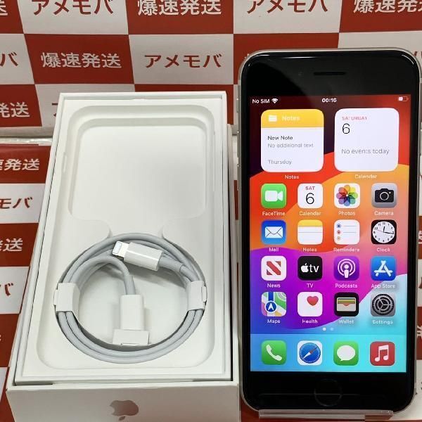 iPhone SE 第3世代 64GB AU版SIMフリー バッテリー86% 極美品 iPhone SE 第3世代 64GB AU版SIMフリー バッテリー86% 極美品