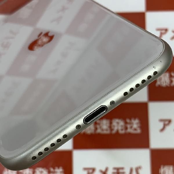 iPhone SE 第3世代 64GB AU版SIMフリー バッテリー86% 極美品 iPhone SE 第3世代 64GB AU版SIMフリー バッテリー86% 極美品