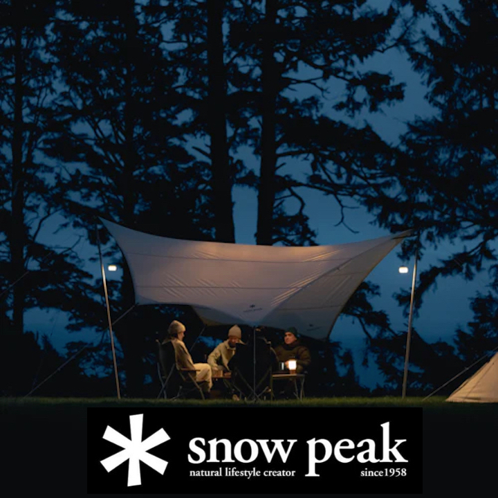 売れ筋介護用品も! 定番*snow peak【スノーピーク】 ギガパワー ガスランタン ”天” オート【GL-100AR】コンパクト/光量/美しさ/携帯性/明るさ/Gデザイン賞 ガスランタン