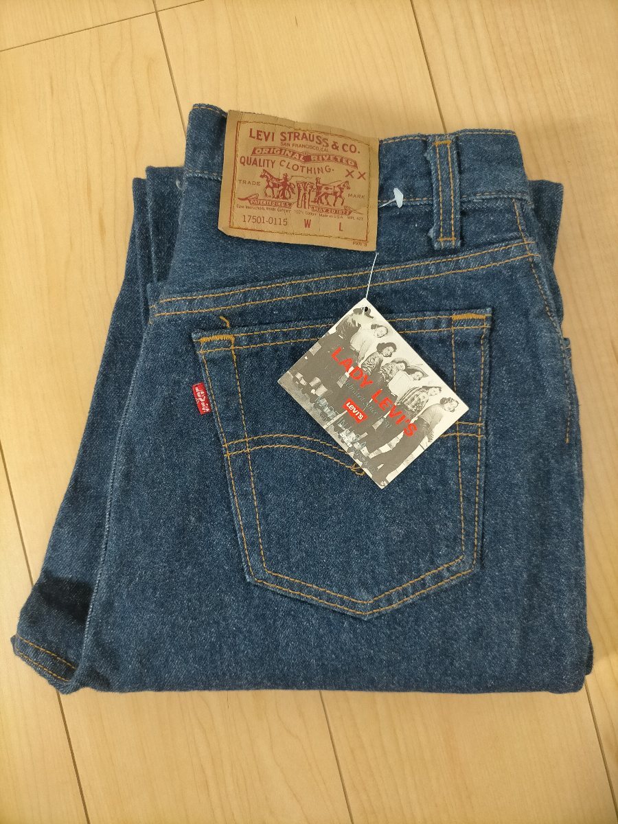 新品 デッドストック 90s USA製 ビンテージ 91年 Levi's 17501 新品 デッドストック 90s USA製 ビンテージ 91年 Levi's 17501