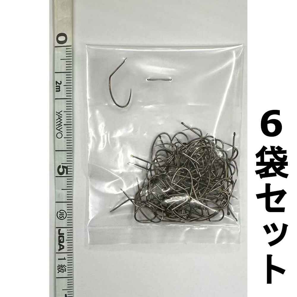 送料無料　もりげん　キツネ　丸耳　10　100本入 × 6袋セット　1セット限り
