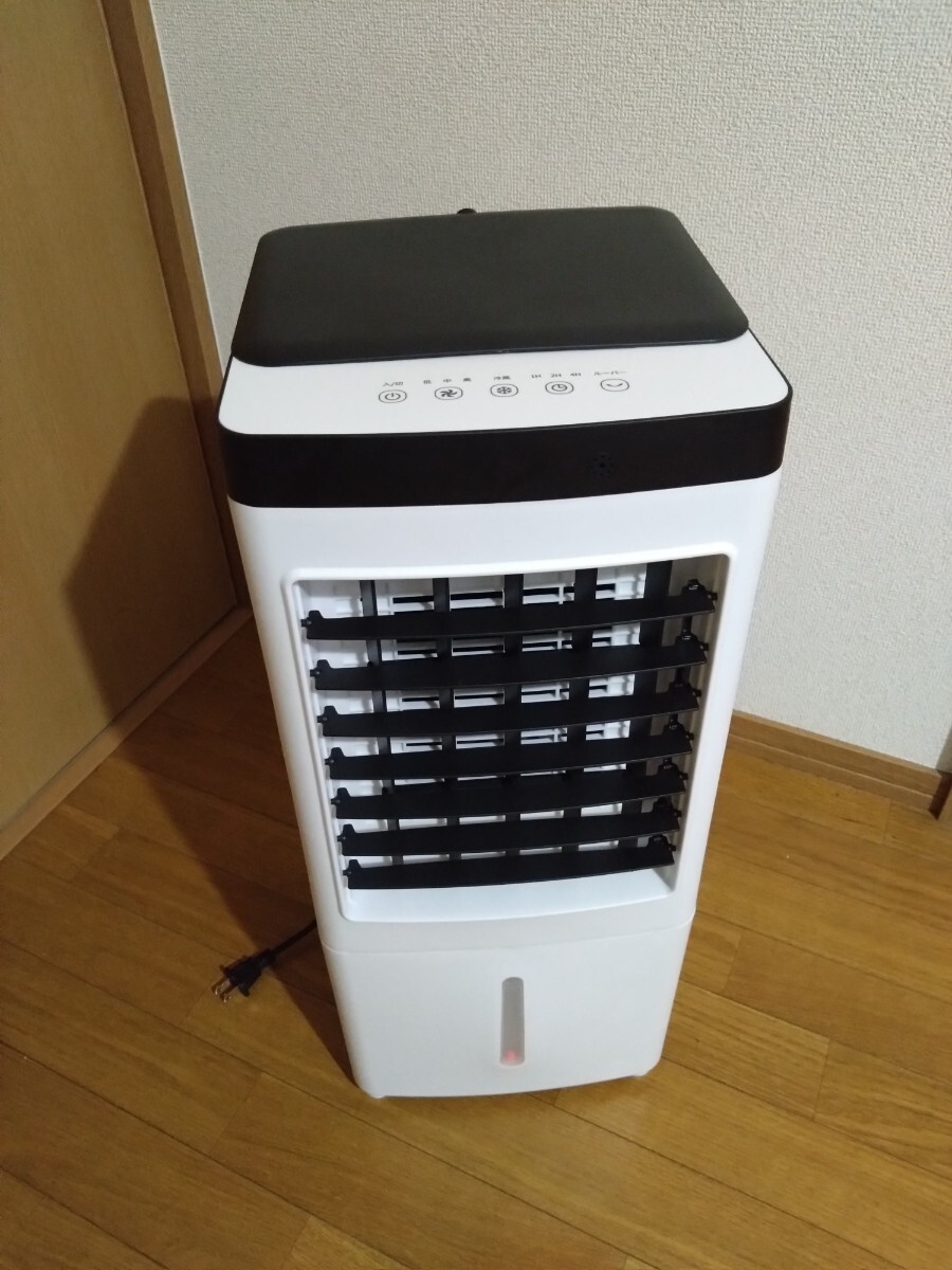 使用回数3回 冷風機12.5L大容量水タンク