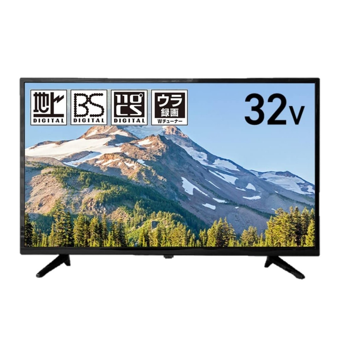 ⭐️K2590 【新品未開封！】アズマ 32V型デジタルハイビジョン液晶テレビ ⭐️K2590 【新品未開封！】アズマ 32V型デジタルハイビジョン