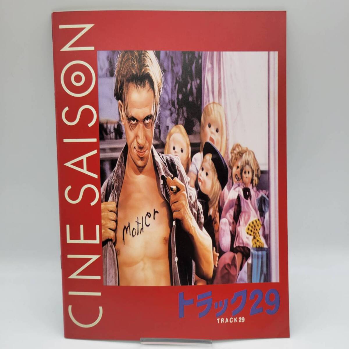 218 トラック29 / TRACK 29 ｜ 映畫 / 洋畫 / ミステリー / パンフレット