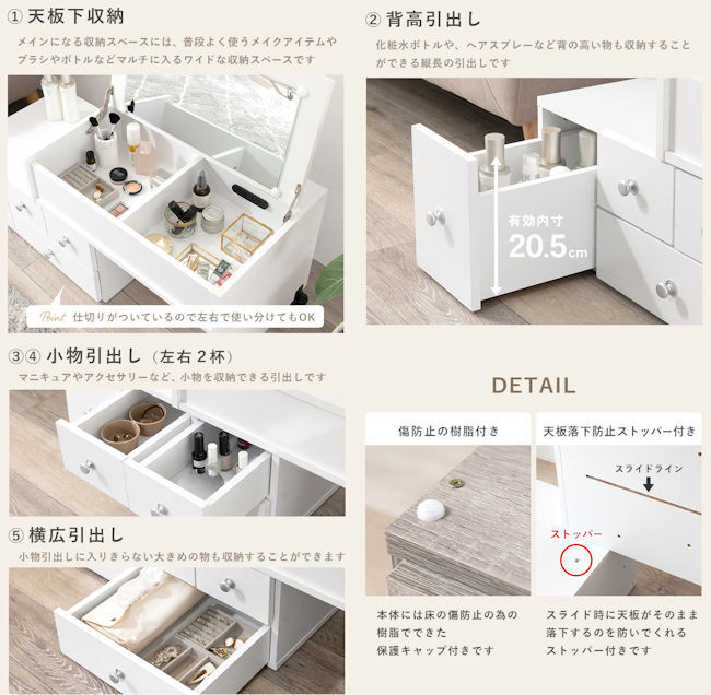 送料無料 伸縮式ドレッサーテーブル ドレッサー ロータイプ 化粧 送料無料 伸縮式ドレッサーテーブル ドレッサー ロータイプ 化粧