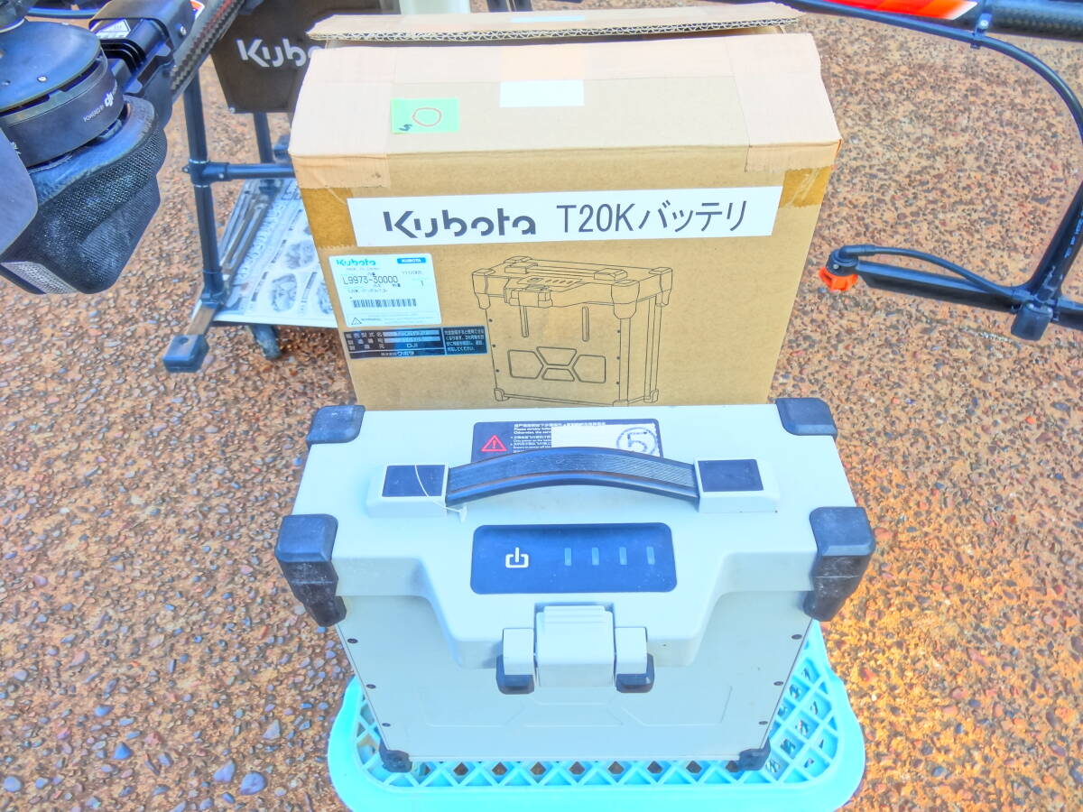 Yahoo!オークション - DJI Agras T20 クボタT20K用 バッテリー Yahoo!オークション - DJI Agras T20 クボタT20K用 バッテリー