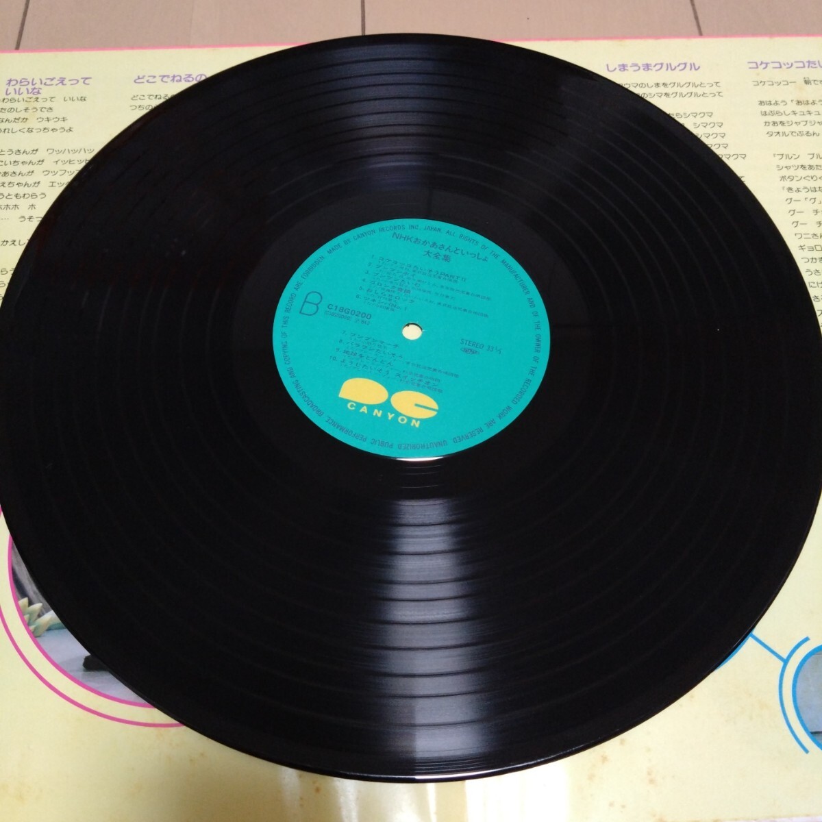 item_image_3