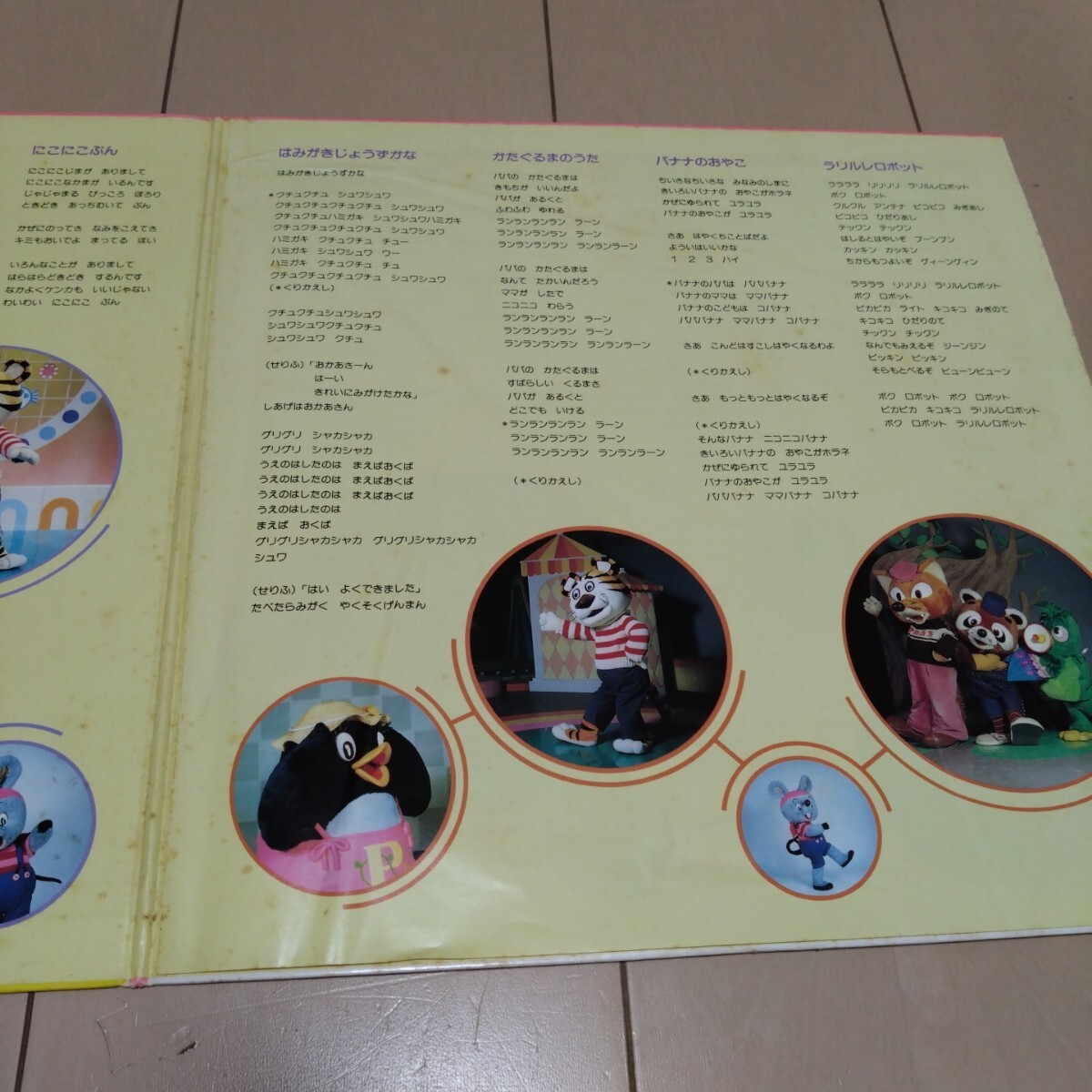 item_image_6