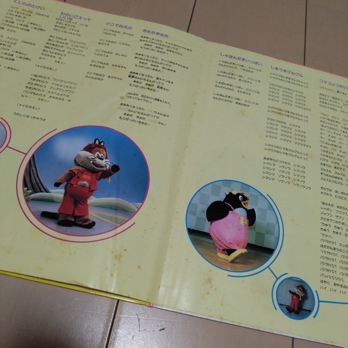 item_image_7