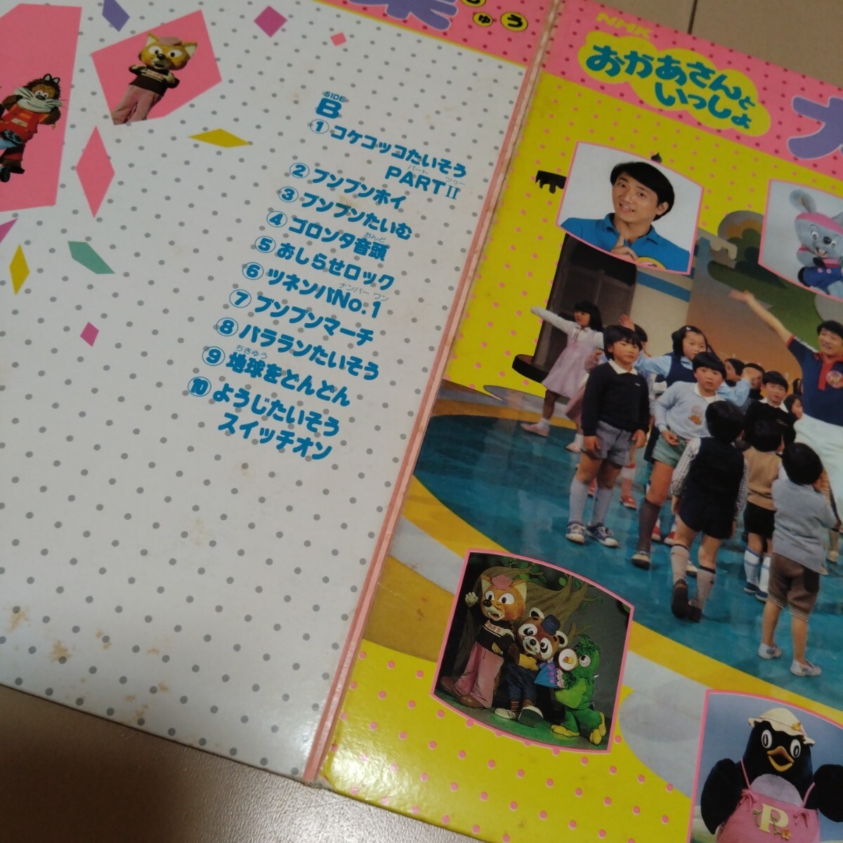 item_image_9