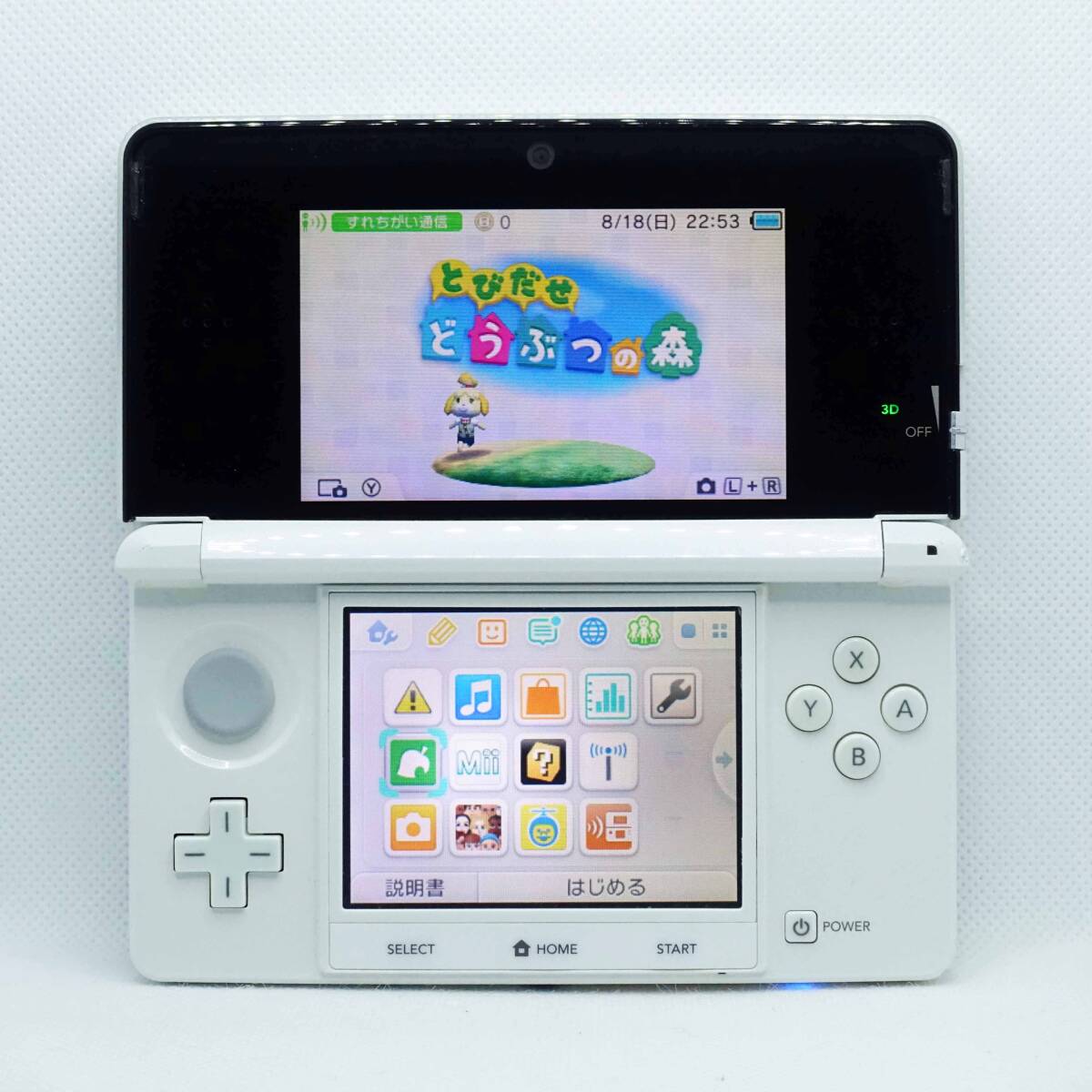 動作確認済・すぐ遊べるセット】任天堂 NINTENDO 3DS アイス 動作確認済・すぐ遊べるセット】任天堂 NINTENDO 3DS アイス